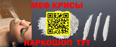 синтетический гашиш Краснокаменск