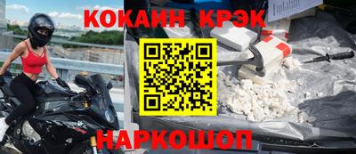 альфа пвп VHQ Краснодар