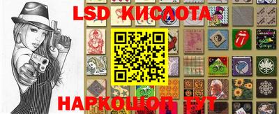 альфа пвп VHQ Краснодар
