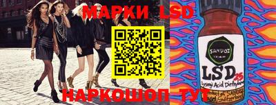 соль курить ск Краснознаменск