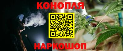 соль курить ск Краснознаменск
