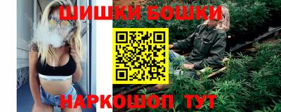 альфа пвп VHQ Краснодар