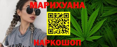 соль курить ск Краснознаменск