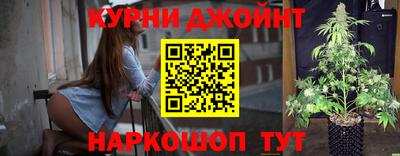 альфа пвп VHQ Краснодар
