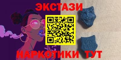 соль курить ск Краснознаменск