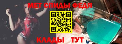 синтетический гашиш Краснокаменск