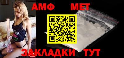 соль курить ск Краснознаменск