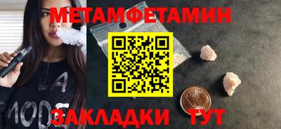 соль курить ск Краснознаменск