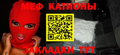 синтетический гашиш Краснокаменск